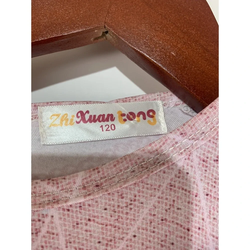 The Unbranded Brand zhi xuan